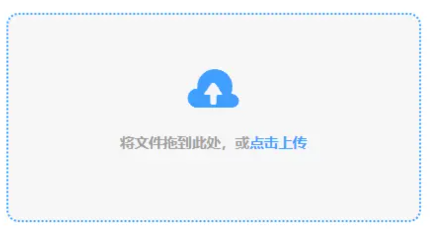 游戏PG使用讲解 - 添加文件